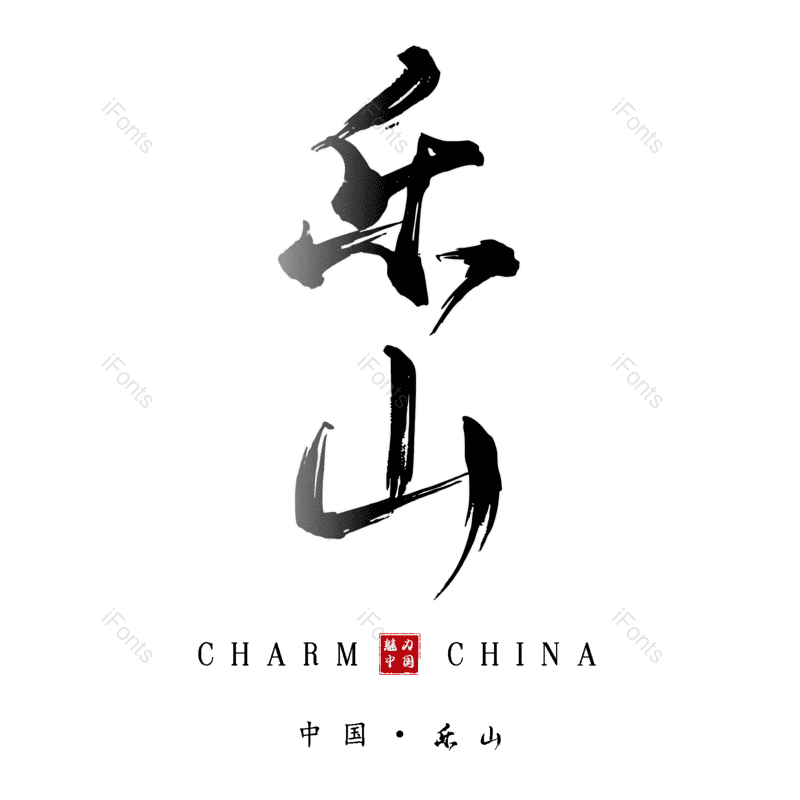 图片,元素,PNG,免抠素材