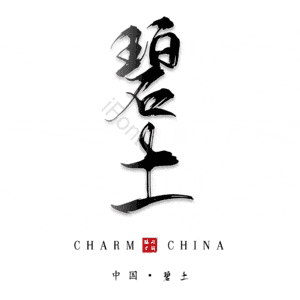 碧土