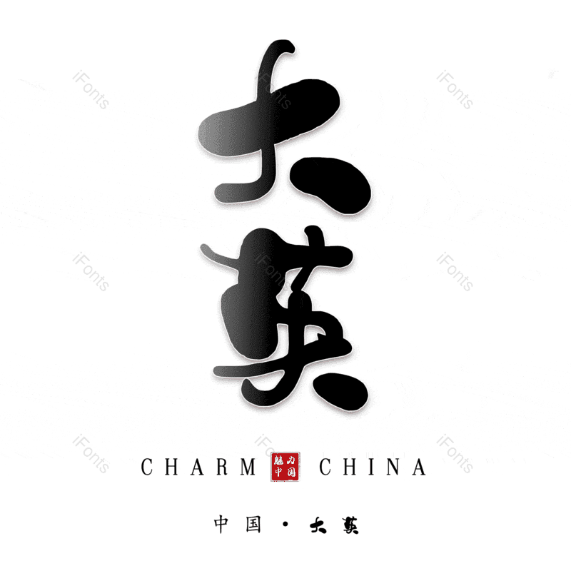 图片,元素,PNG,免抠素材