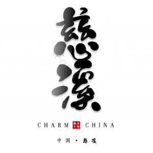 慈溪