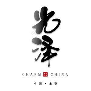 光泽