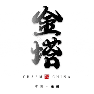 金塔