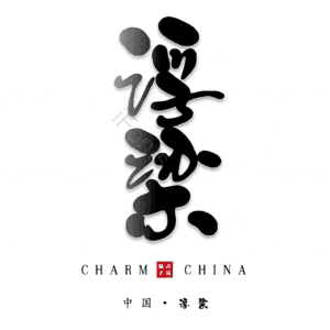 浮梁