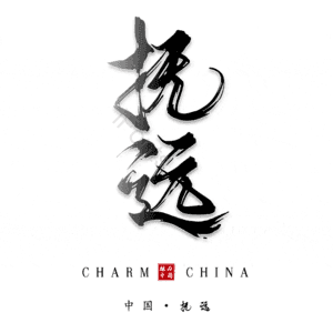 抚远
