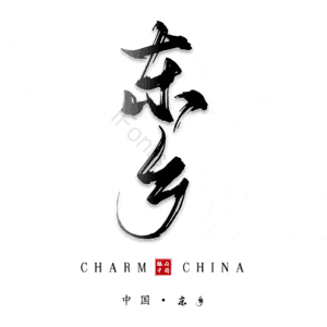 东乡
