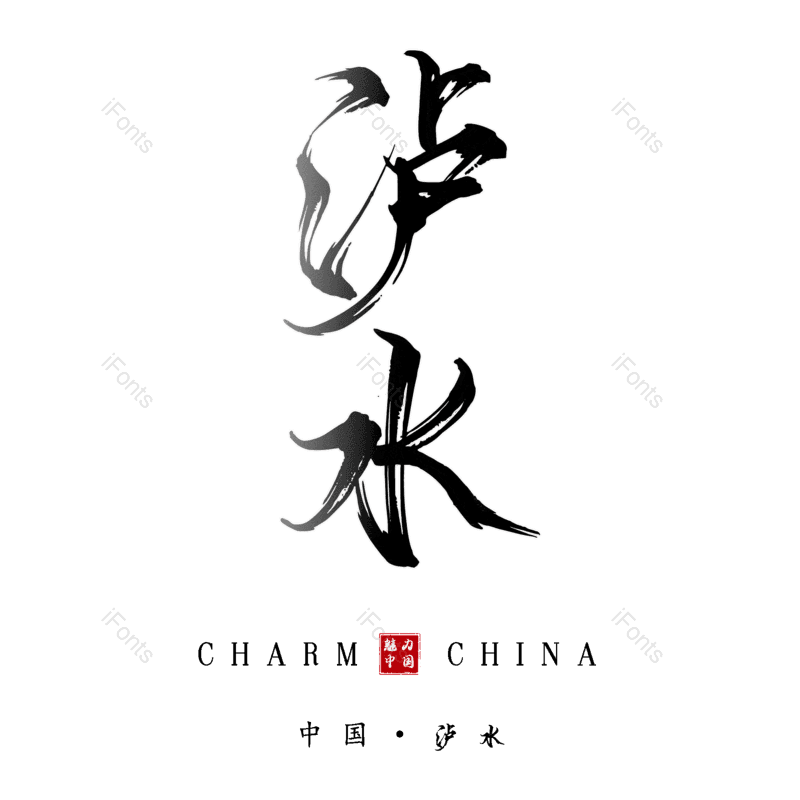 图片,元素,PNG,免抠素材