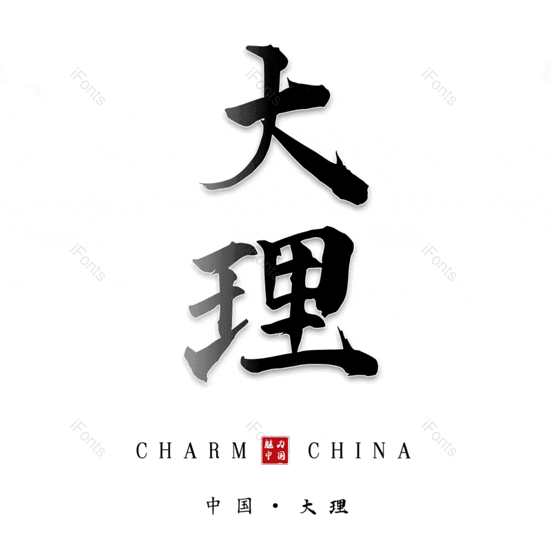 图片,元素,PNG,免抠素材