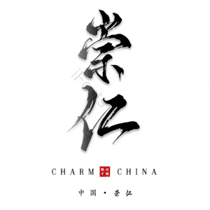 崇仁
