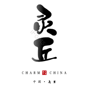 灵丘