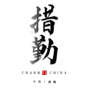 措勤