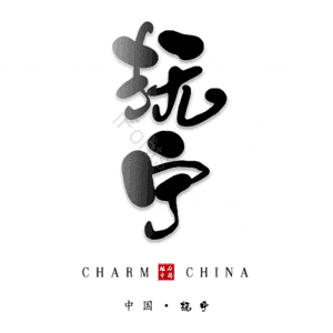 抚宁