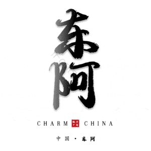 东阿
