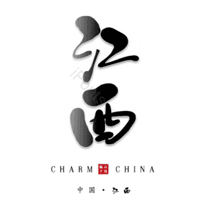 江西