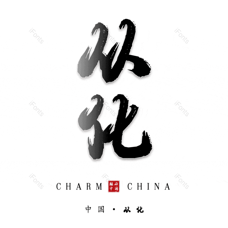 图片,元素,PNG,免抠素材