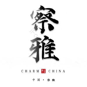 察雅