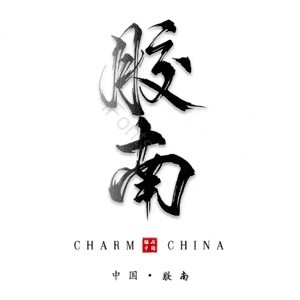 胶南