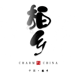 柏乡