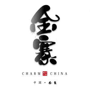 金寨