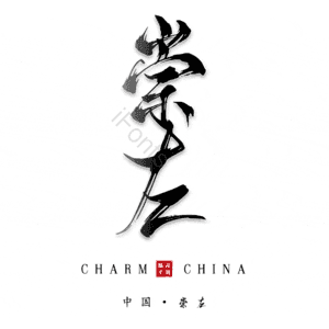 崇左