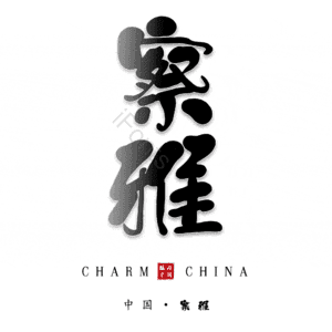 察雅