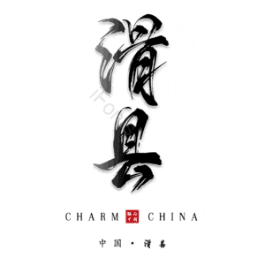 滑县