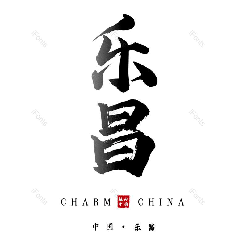 图片,元素,PNG,免抠素材