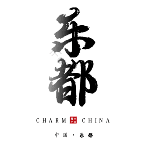 乐都