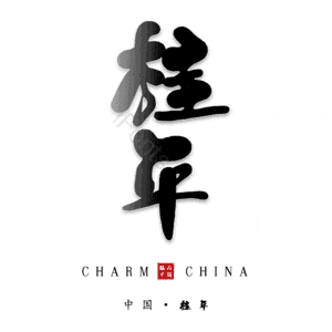 桂平