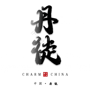丹徒