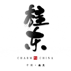 桂东