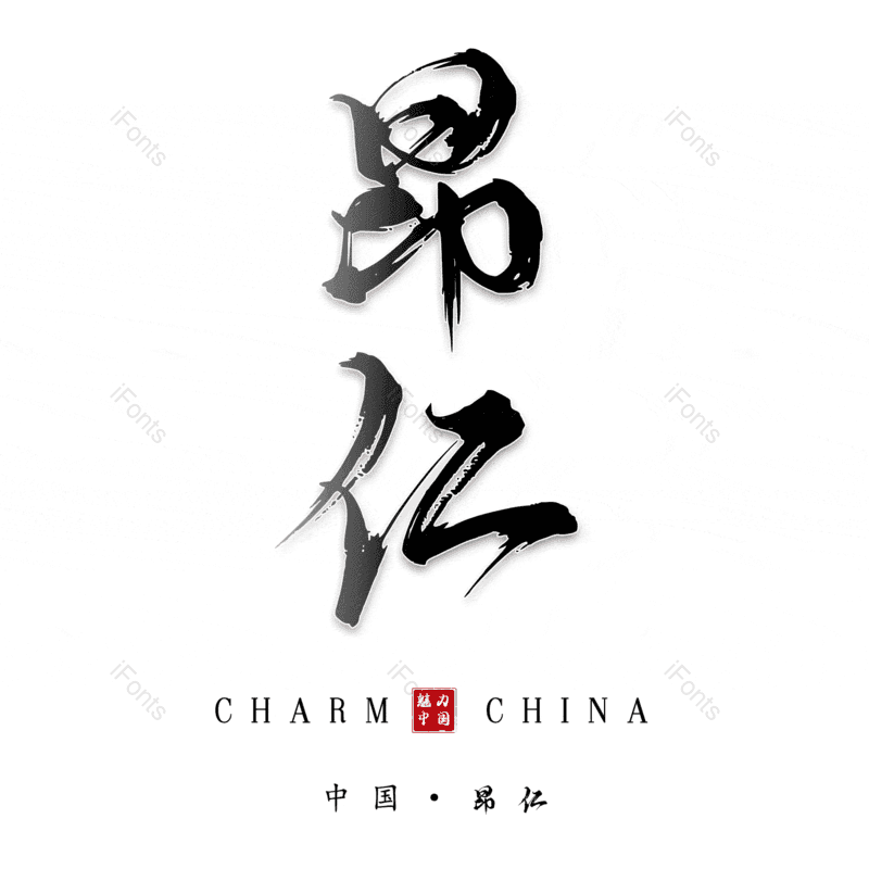 图片,元素,PNG,免抠素材