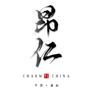 昂仁
