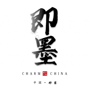 即墨