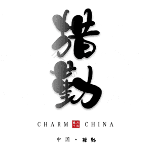 措勤