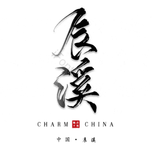 辰溪