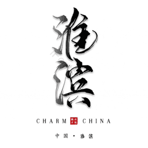 淮滨