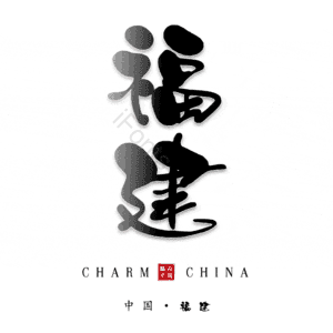 福建