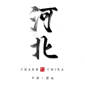 河北