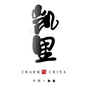 凯里