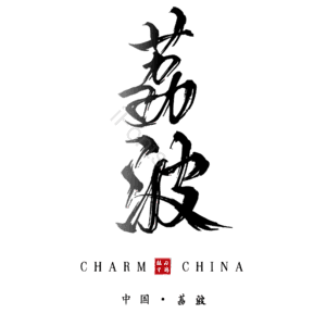 荔波