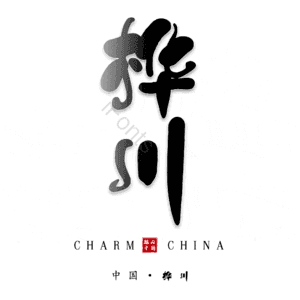 桦川