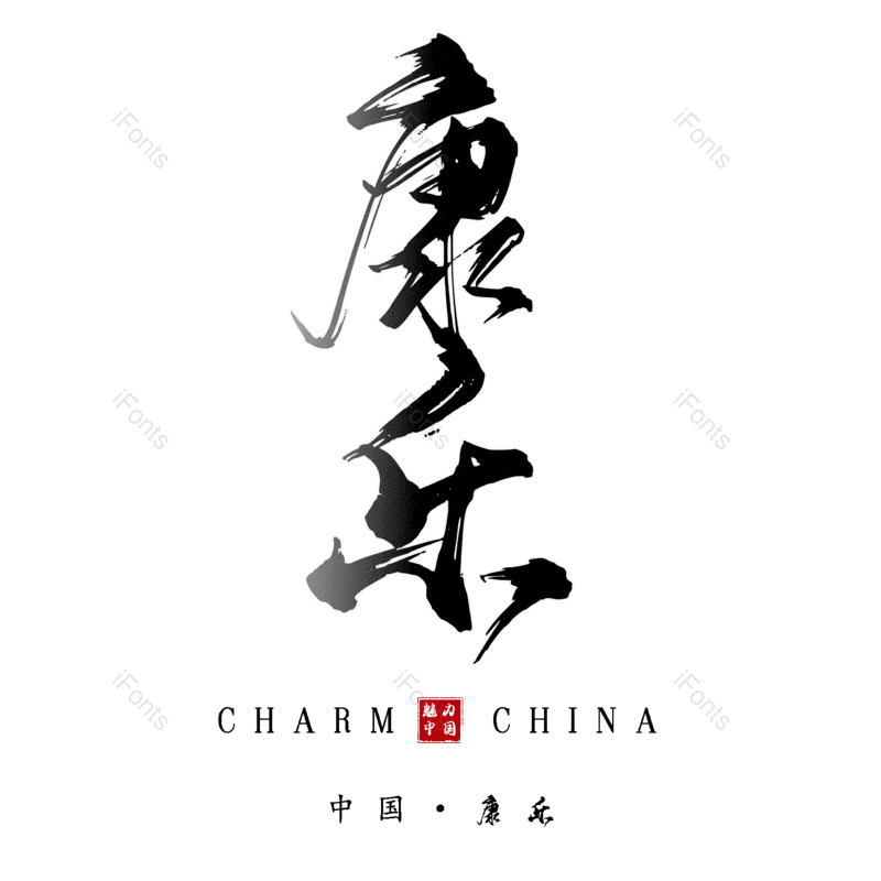 图片,元素,PNG,免抠素材