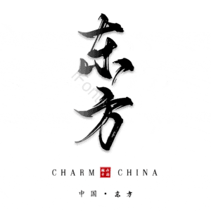 东方
