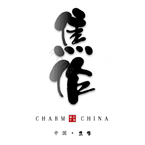 焦作