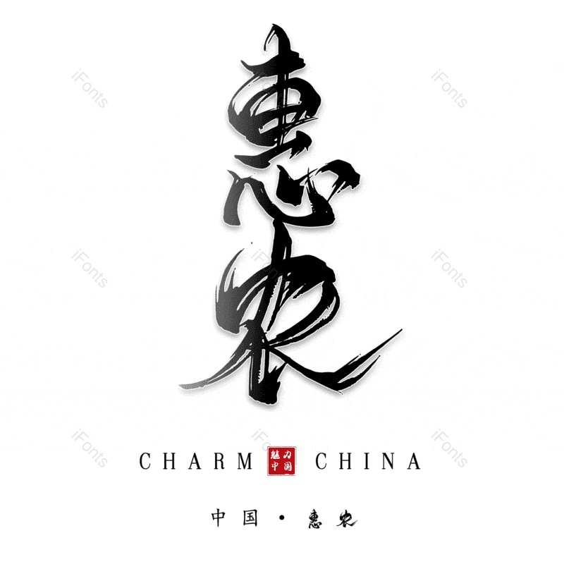 图片,元素,PNG,免抠素材