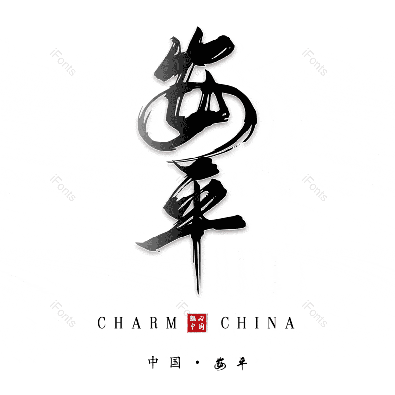 图片,元素,PNG,免抠素材