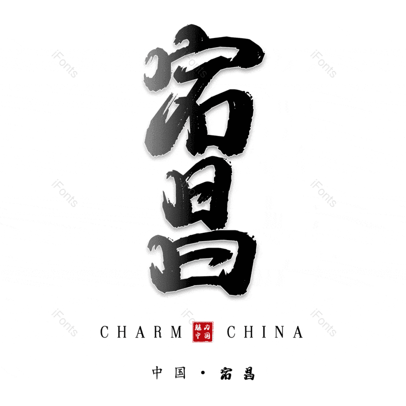 图片,元素,PNG,免抠素材