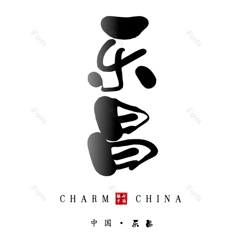 图片,元素,PNG,免抠素材