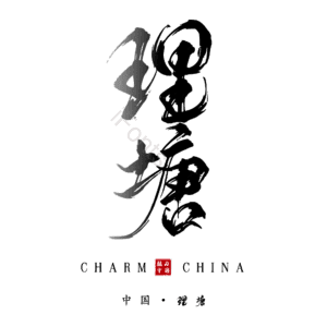 理塘