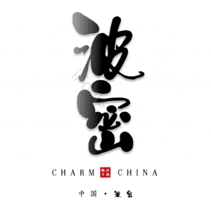 波密